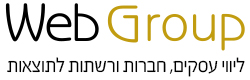 WebGroup